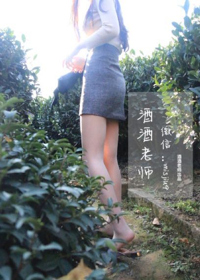 中文字幕强奸_BD日韩电影在线