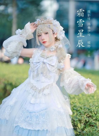 国产在线二区_HD电影全集观看